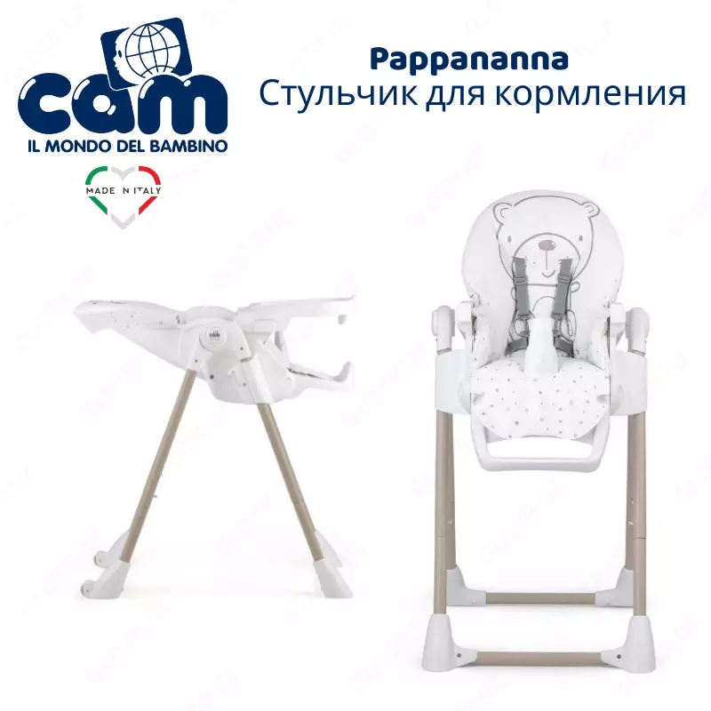 Cam Pappananna baland stul (Italiya)