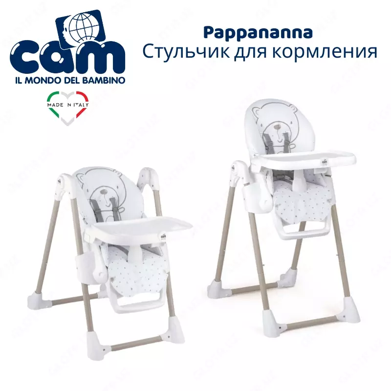 Cam Pappananna baland stul (Italiya)