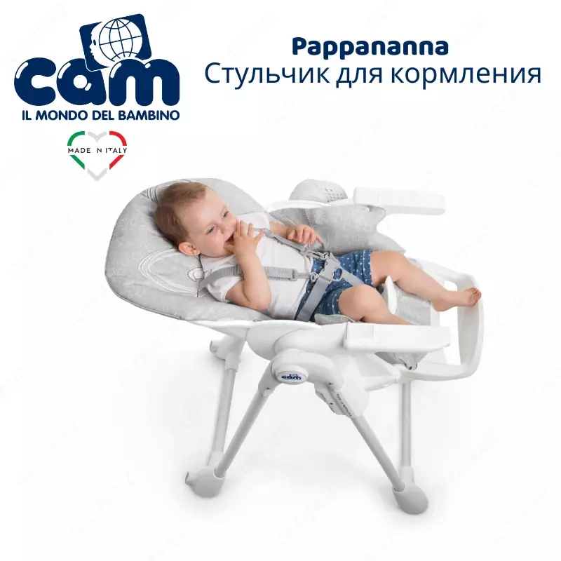Cam Pappananna baland stul (Italiya)