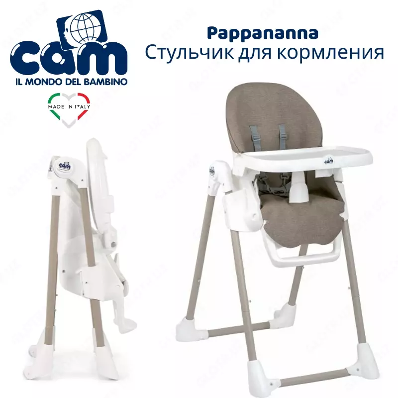 Стульчик для кормления CAM Pappananna (Италия)🇮🇹