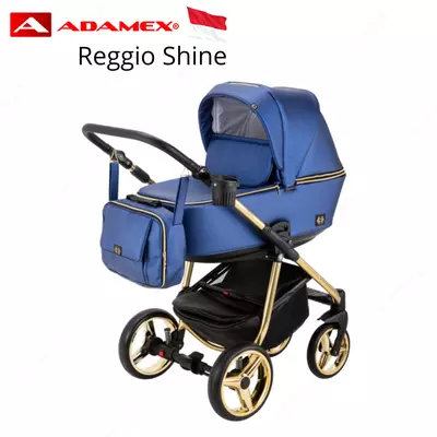Коляска Adamex Reggio Shine 3 в 1 и 2 в 1 (Польша)