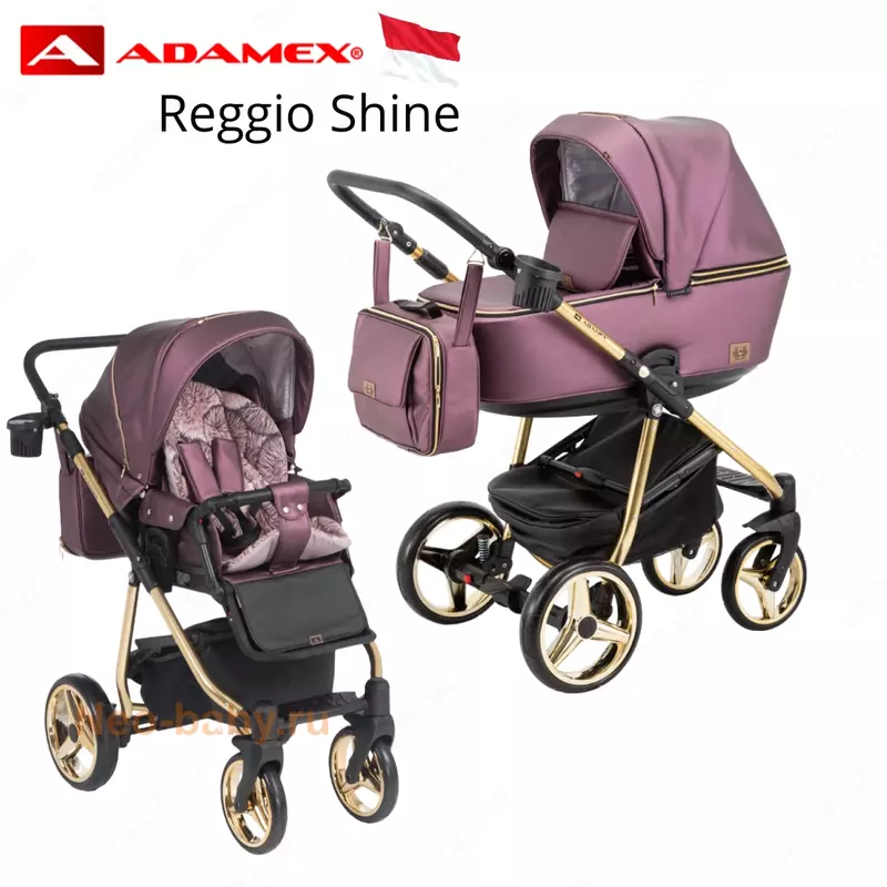 Коляска Adamex Reggio Shine 3 в 1 и 2 в 1 (Польша)