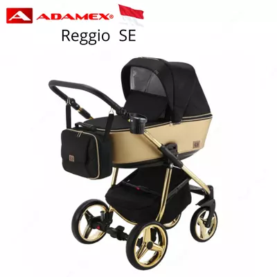 Коляска Reggio SE от Adamex - 3 в 1 и 2 в 1