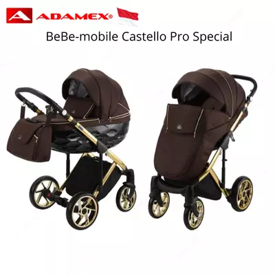 Коляска 3 в 1 BeBe-mobile Castello Pro Special