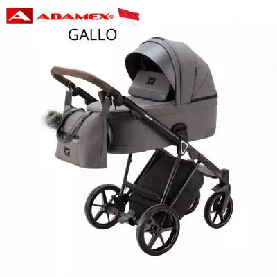 Коляска Gallo от Adamex (Польша) - 3 в 1
