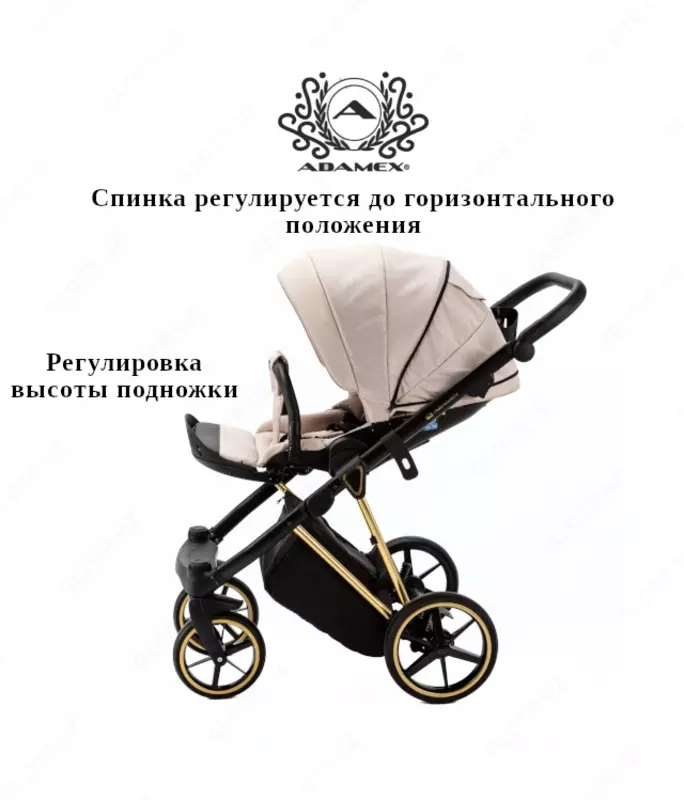 Коляска ADAMEX BELISSA 3 в 1 (Польша)