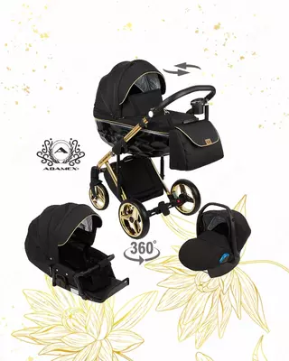 Коляска CHANTAL SE ADAMEX (ПОЛЬША) 3в1 и 2в1