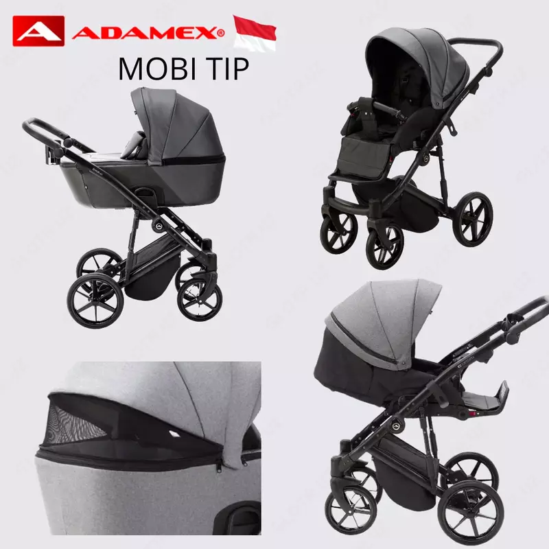 Коляска Adamex Mobi Air 3 в 1 (Польша)