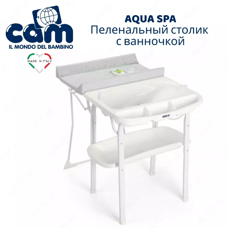  Пеленальный столик с ванночкой CAM Aqua Spa (Италия - 