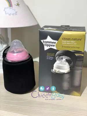 Shishalar uchun Tommee Tippee termos sumkasi, 2 dona.