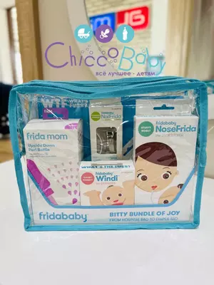 Набор для малыша в роддом и для первых дней