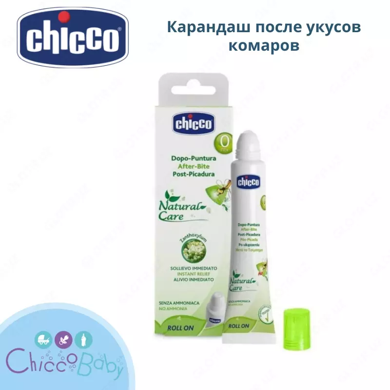 Chicco карандаш после укусов комаров 0+ мес  10 мл