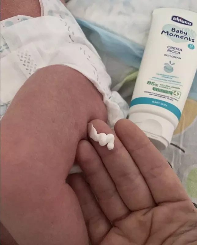   Крем детский питательный для лица и тела Chicco Baby Moments  100 мл 0+