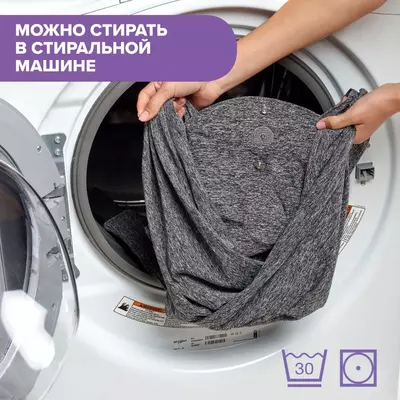 Boppy Переноска-кенгуру ComfyFit 🤱🏻0+ ( до15 кг)