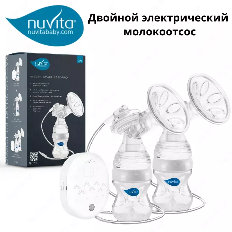 Nuvita двойной электрический молокоотсос Materno Smart KIT 1287