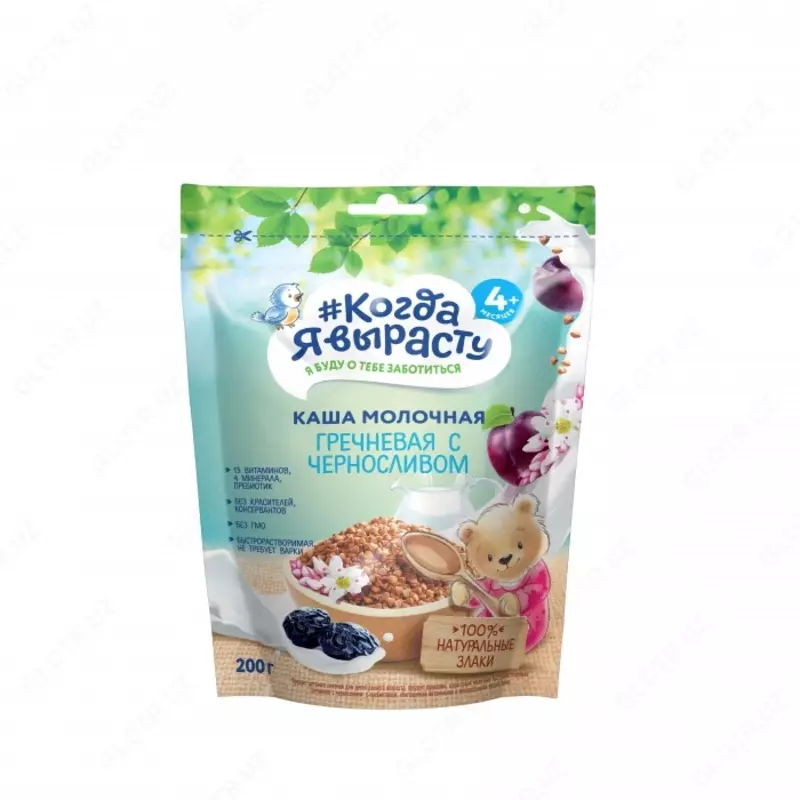 🇷🇺 Когда Я вырасту Каша молочная Гречка чернослив с 4 мес. 200 г