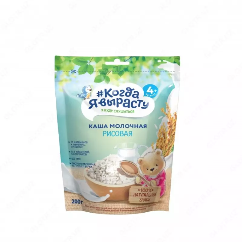 🇷🇺 Когда Я вырасту Каша молочная Овсяная с 5 мес. 200 г