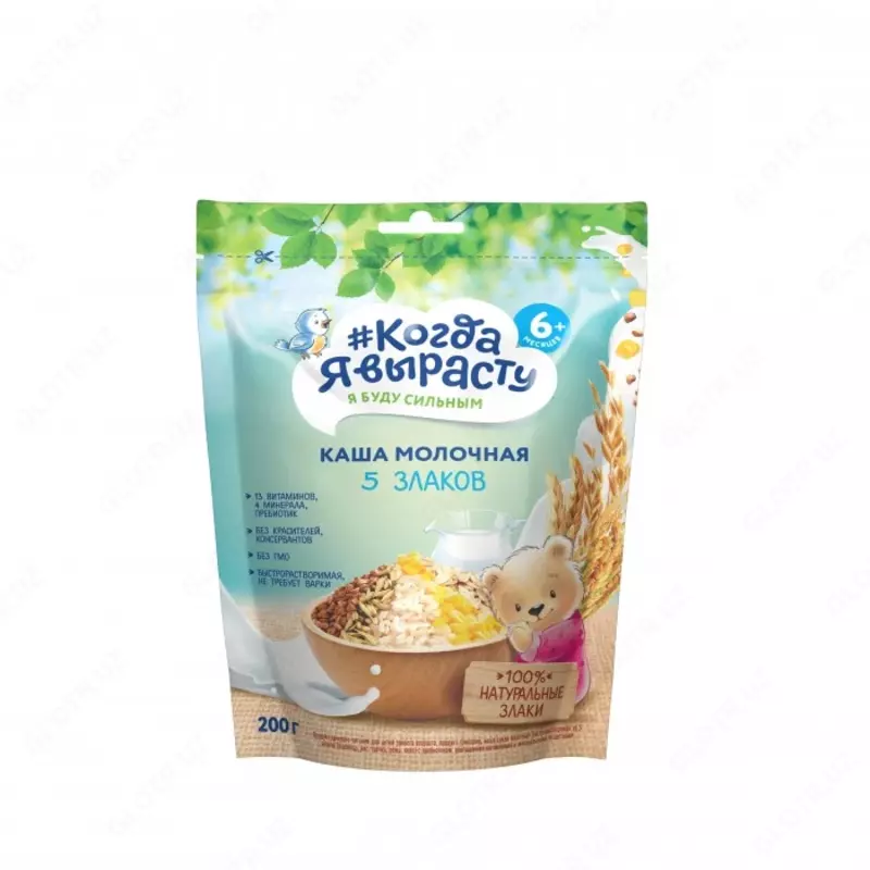 🇷🇺 Когда Я вырасту Каша молочная 5 злаков с 6 мес. 200 г