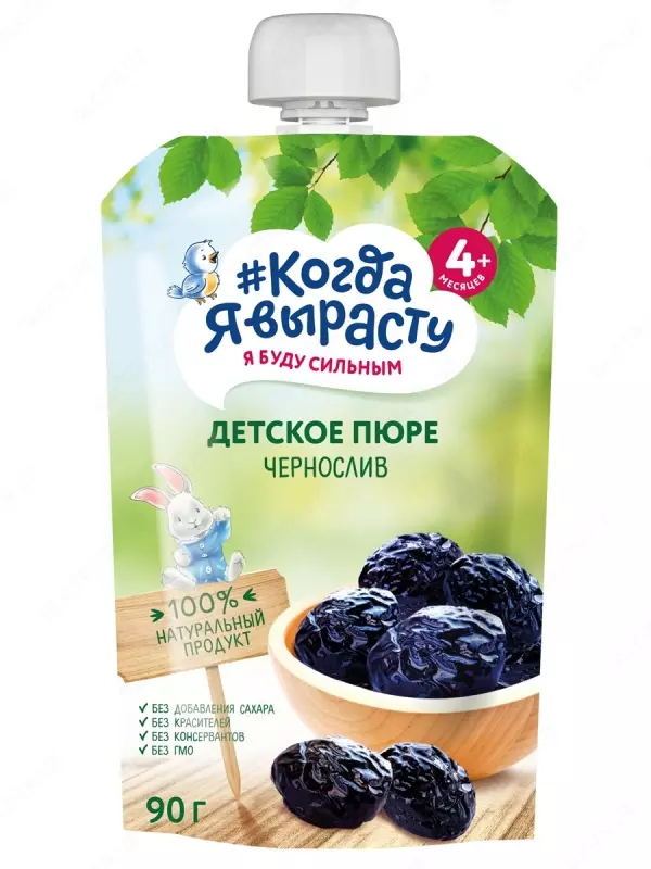 🇷🇺 Когда Я вырасту Пюре Чернослив без сахара с 4 мес. 90 г
