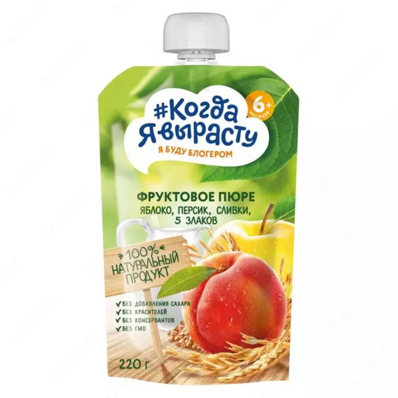 🇷🇺 Когда Я вырасту Пюре яблоко, персик, сливки, 5 злаков с 6 мес. 220 г