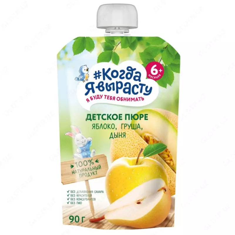 🇷🇺 Когда Я вырасту Пюре яблоко, груша, дыня с 6 мес. 90 г