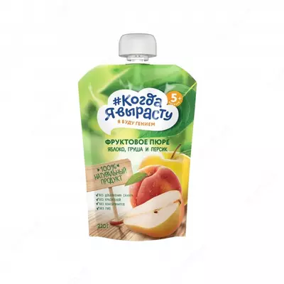 Когда Я вырасту Пюре Яблоко, груша, персик без сахара с 5 мес. 220 г