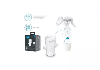 Nuvita baby Адаптер для сцеживания грудного молока в пакет для хранения/ заморозки