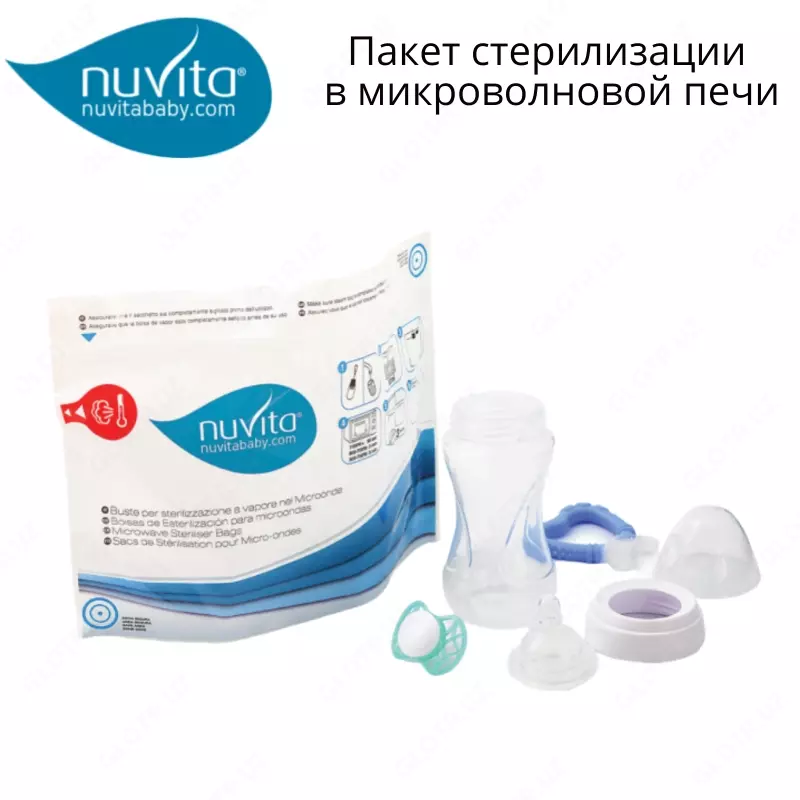 Nuvita BABY mikroto'lqinli bug ' sterilizatsiya sumkasi (Italiya)
