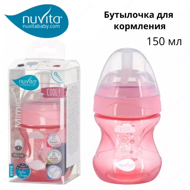 Nuvita Mimic Cool anti-colic oziqlantirish shishasi , 150ml 0m+