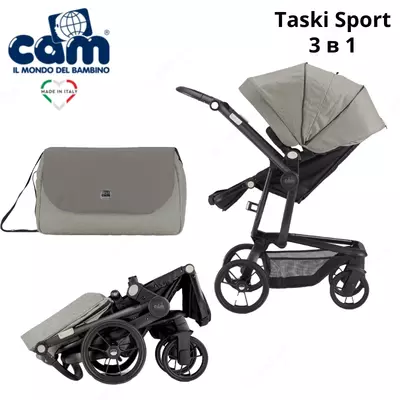 3-in-1 Cam Taski Sport aravachasi, Italiya