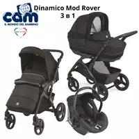 Коляска 3 в 1 Cam Dinamico Mod Rover (Италия)🇮🇹