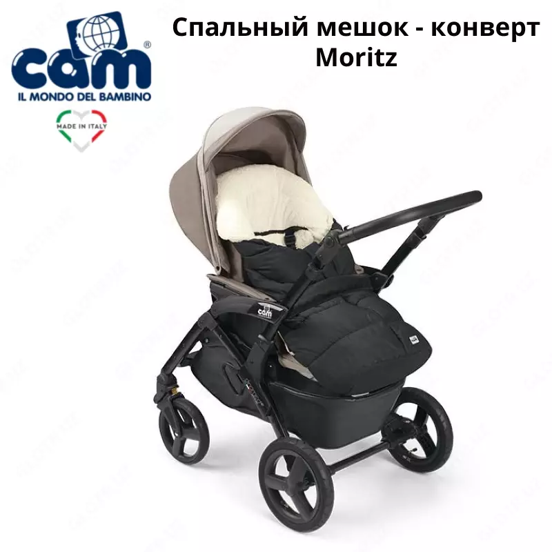 Спальный мешок - конверт Cam Moritz для детской коляски (Италия)🇮🇹