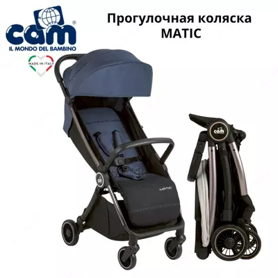 Matic CAM aravachasi (Italiya)