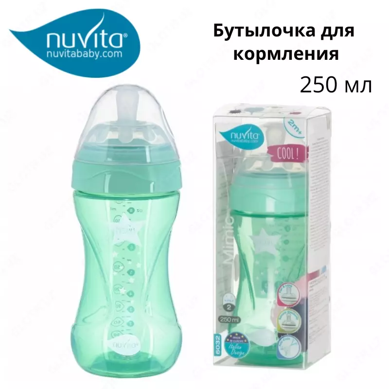 Бутылочка для кормления Nuvita Mimic Cool 250мл 3м+ Антиколиковая (Италия)