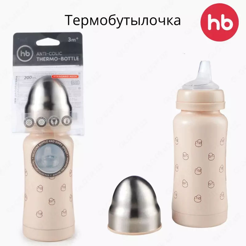Happy baby silikon so'rg'ich va so'rg'ichli termal shisha, 200 ml. 3+, (Buyuk Britaniya)