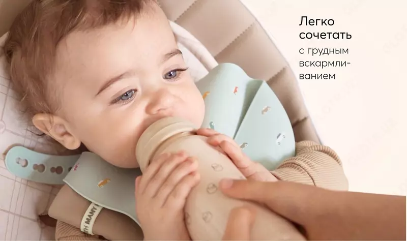 Happy baby silikon so'rg'ich va so'rg'ichli termal shisha, 200 ml. 3+, (Buyuk Britaniya)