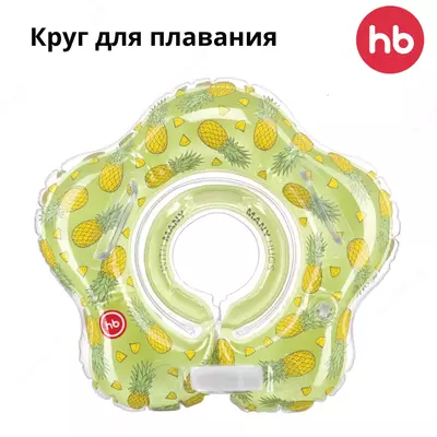 Happy baby "AQUA FUN" suzish doirasi, 38 sm, 0-12 oy (Buyuk Britaniya)