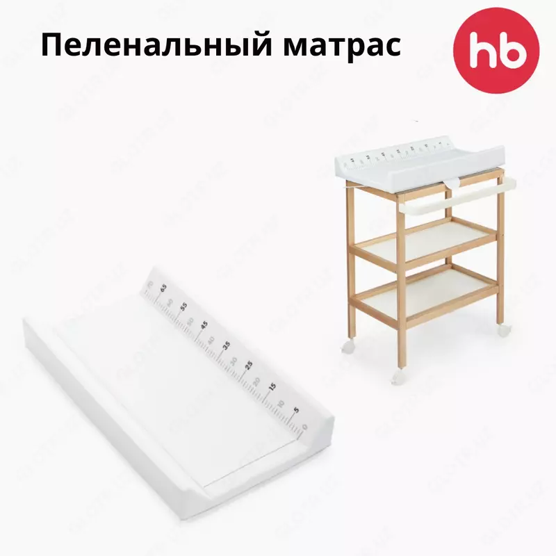 Матрас для пеленания Happy Baby (Великобритания)