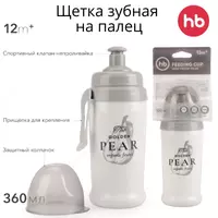 Поильник с прищепкой 360мл. Happy baby (Великобритания)