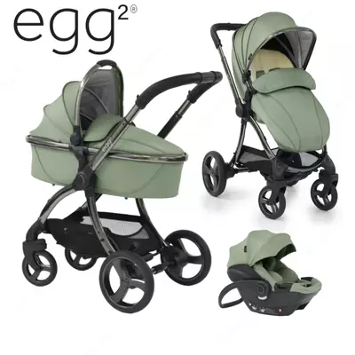 3-in-1 G2 aravachasi - Angliyadan premium hashamatli aravachalar (SeaGrass)