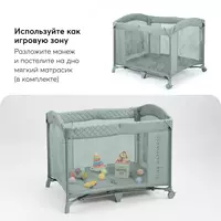 Happy Baby Манеж-кроватка Wilson (Великобритания) - 1 800 000 сум