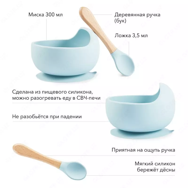 🥣 Набор посуды для детей: миска на присоске и ложка Happy Baby (Великобритания)