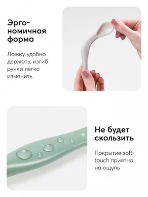 🥣 Набор посуды для детей: миска на присоске и ложка Happy Baby (Великобритания)