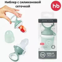 Baxtli chaqaloq silikon torli nibler  6m+  (Buyuk Britaniya)