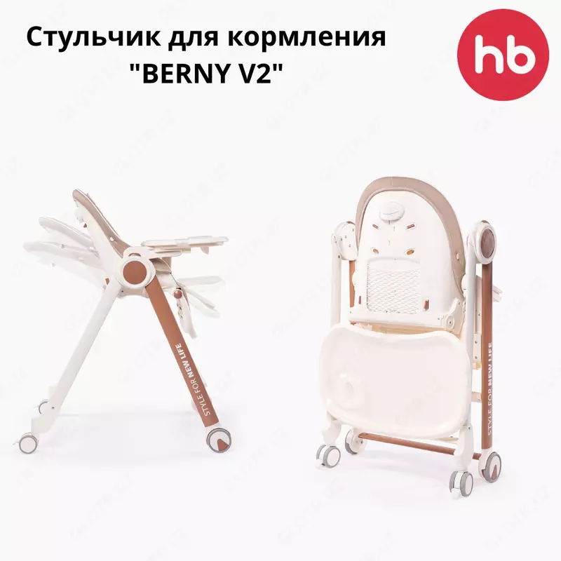 Happy Baby "BERNY V2" oziqlantirish kafedrasi (Buyuk Britaniya)