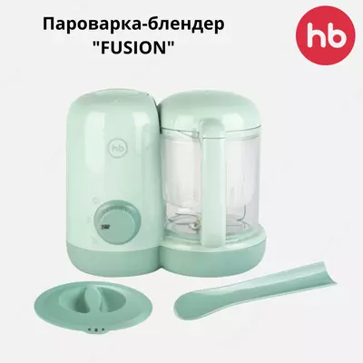 Пароварка-блендер "FUSION" Happy Baby (Великобритания)