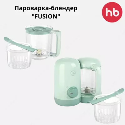 "FUSION"ikki qavatli blender Happy Baby (Buyuk Britaniya)