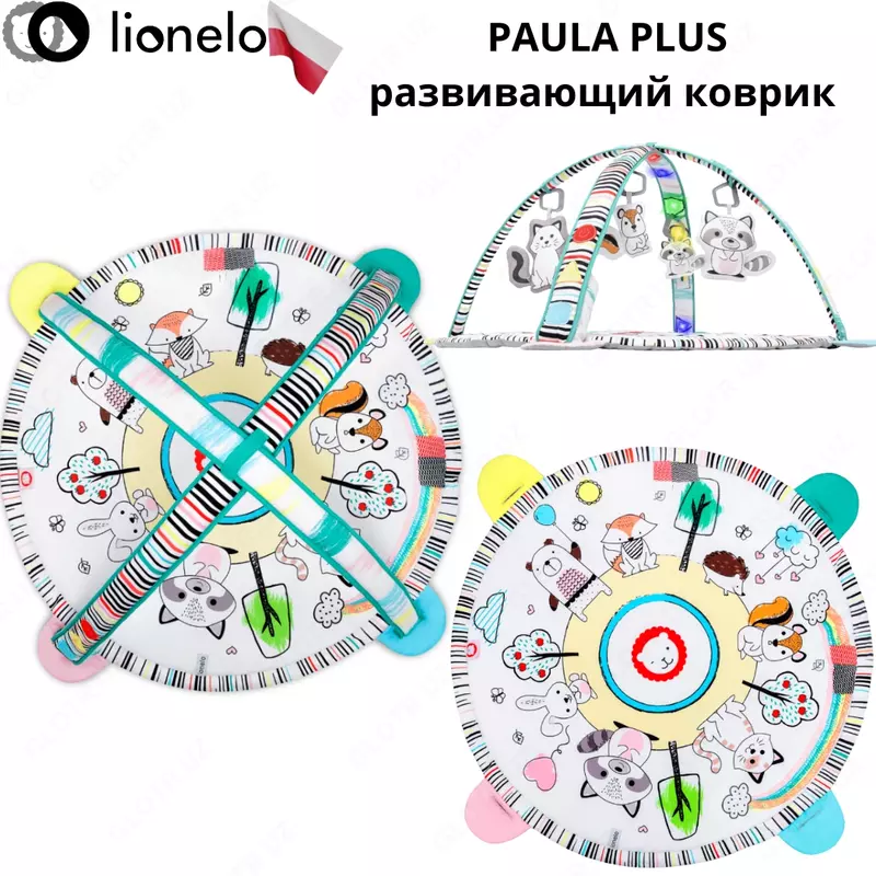 PAULA PLUS - Интерактивный обучающий коврик от Lionelo🇵🇱 (Польша) 0+