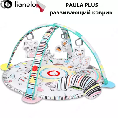 Lionelo interaktiv o'quv gilamchasi PAULA PLUS, (Polsha) 0+