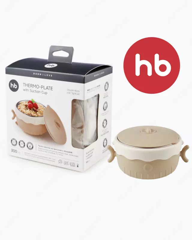 ✂️ Ножницы детские для ногтей с колпачком| Happy baby 0+